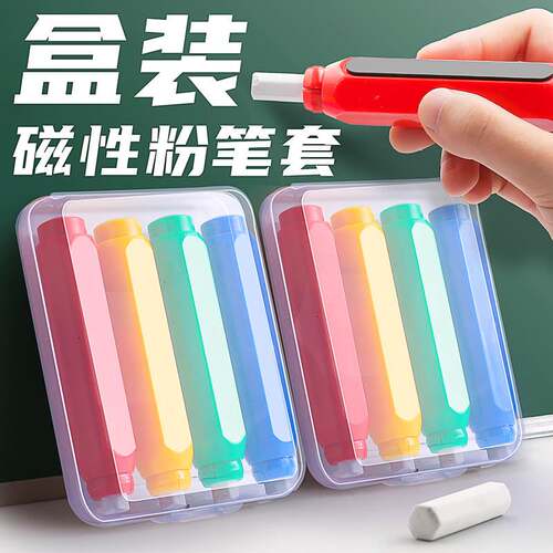 DIY盘扣扣子旗袍玉石服装纽扣