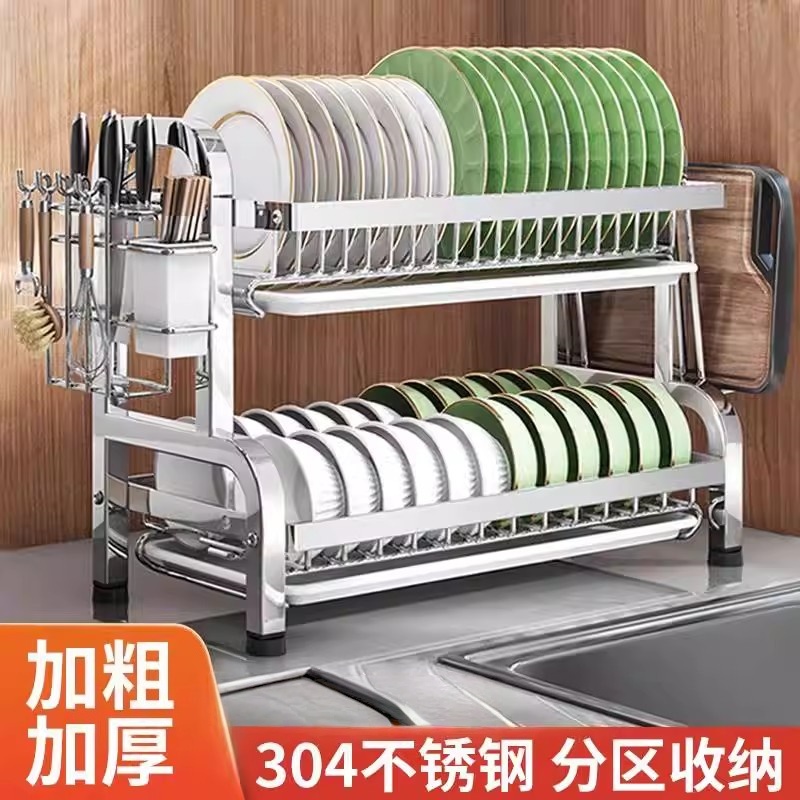 304不锈钢碗架厨房置物架碗盘收纳层架多功能家用放碗碟筷沥水架
