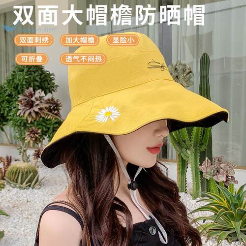 郁金香仿真PU家居装饰摆件仿真花