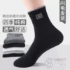 Товары от FashionFish旗舰店