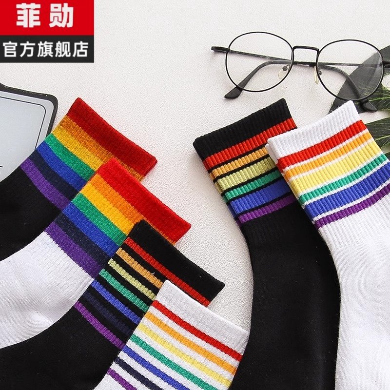 黑色彩虹搭配鲨鱼裤运动秋季长棉配的网红款条纹袜子女中筒潮彩色