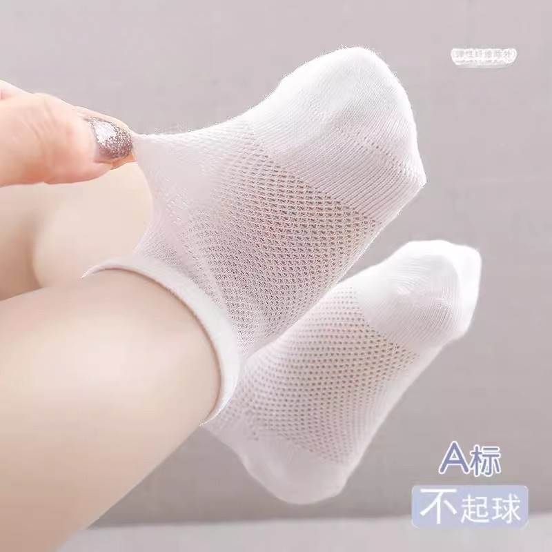 小龙人纯棉无骨春夏夏季薄款婴儿儿童宝宝男童女童白色船袜子