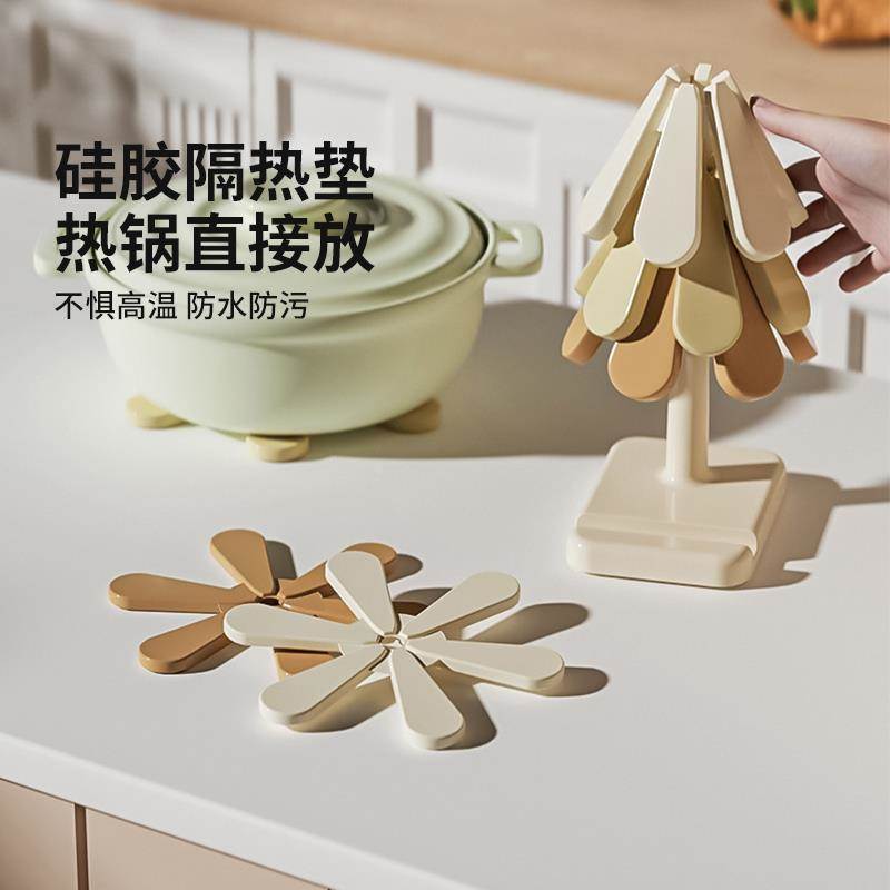 矽胶隔热垫家用防烫餐桌垫盘子砂锅锅垫碗垫耐高温餐垫杯垫