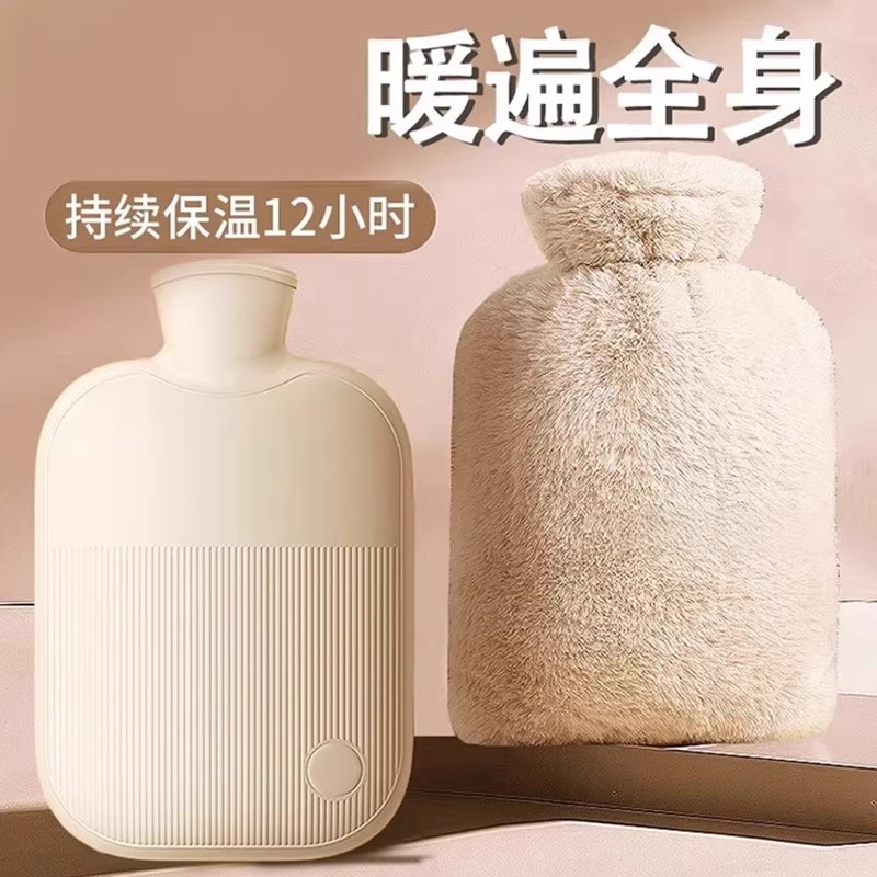 热水袋注水女热敷暖肚子大小号暖水袋灌水暖手宝冲水暖手袋