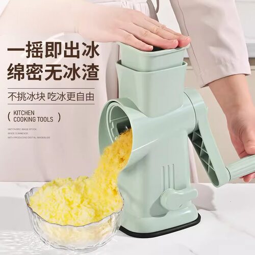 刨冰机家用小型绵绵冰摆摊手摇沙冰机手动冰块碎冰机制沙冰雹冰机