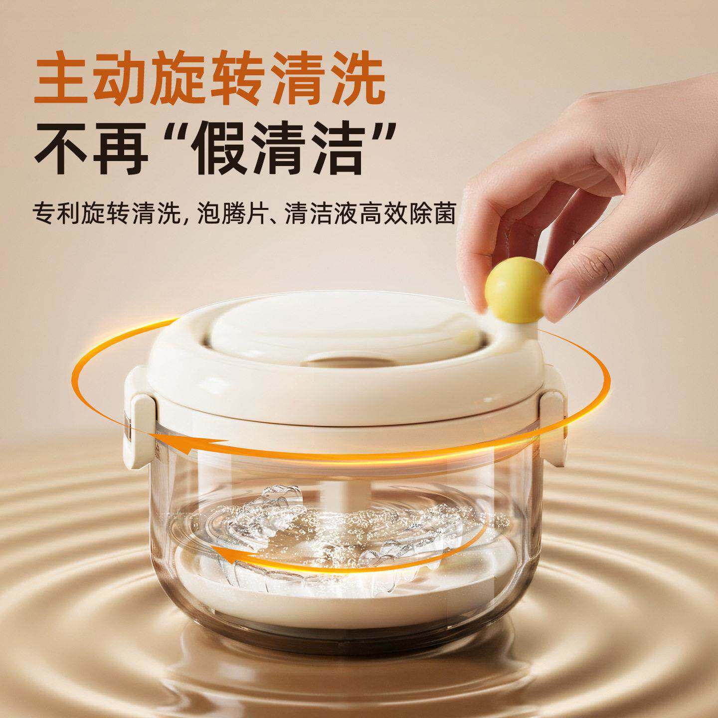 隐形牙套收纳盒儿童正畸矫正牙套保持器便携式假牙清洗盒随身携带