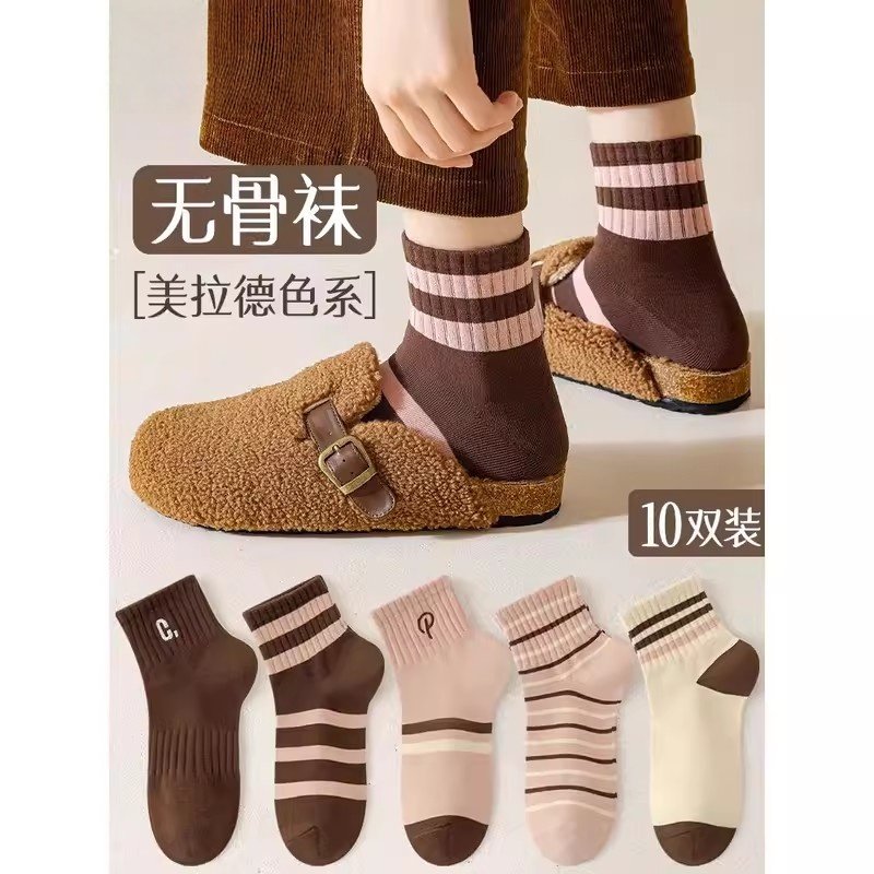 诸暨袜子女士中筒秋冬季无骨短筒袜秋天2025新款美拉德网红潮长袜