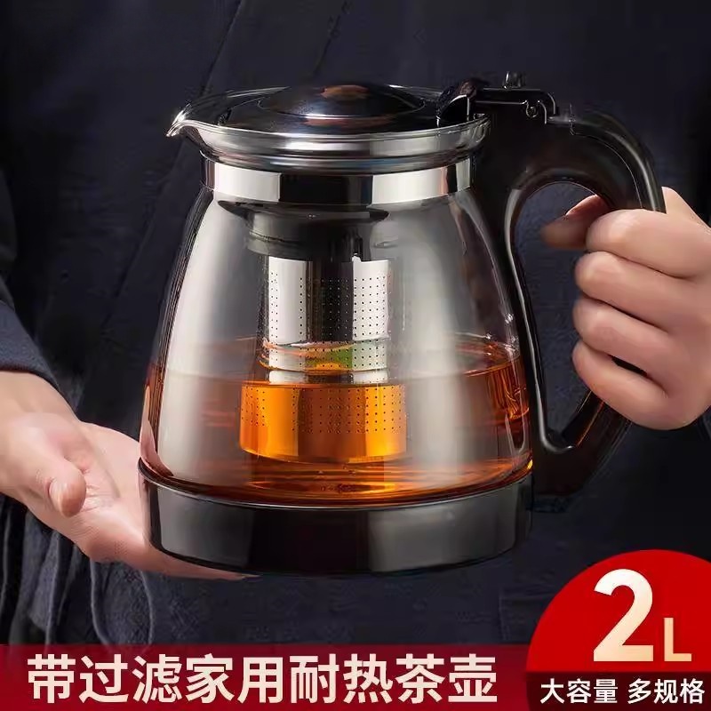 茶壶泡茶家用大容量玻璃飘逸杯茶具套装茶水分离懒人单冲滤泡茶壶