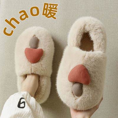 棉拖鞋女士冬季包跟保暖2025新款家居室内厚底月子毛毛绒棉鞋女款