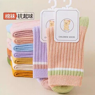 儿童袜子男童秋季 2025纯棉纱男宝女宝中筒袜秋天防臭大童女童棉袜