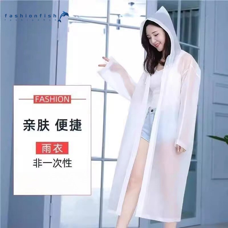 두꺼운 일회용 비옷 휴대용 성인 남성과 여성 여행 야외 방수 긴 전신 판초