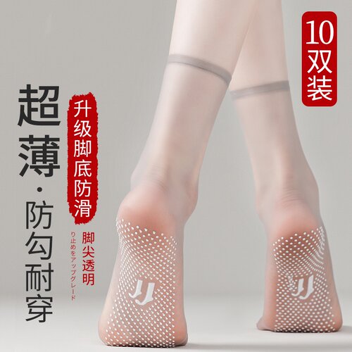 DIY盘扣扣子旗袍玉石服装纽扣
