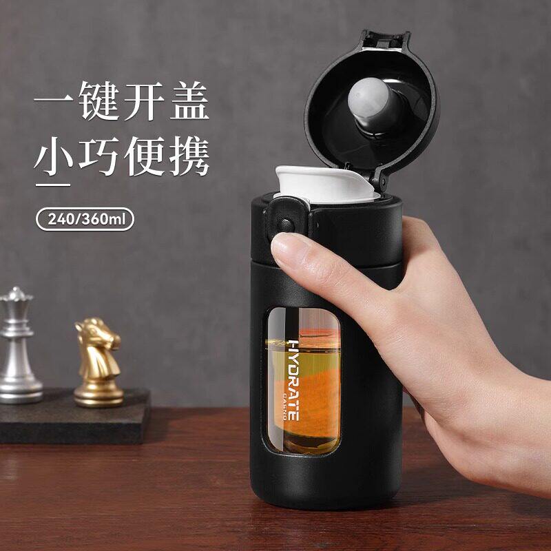 玻璃杯男小巧便携迷你女生水杯耐高温防摔双层办公室泡茶小号杯子