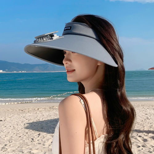 太阳能风扇防晒帽子女夏季2026新款空顶遮阳帽大帽檐户外防紫外线