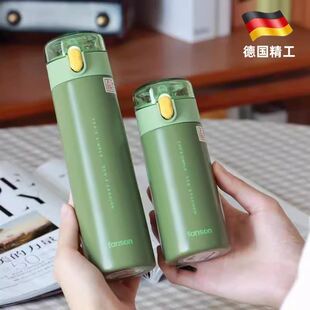 日本保温杯儿童3岁宝宝迷你口袋杯300ml带吸管小容量幼儿学生水杯