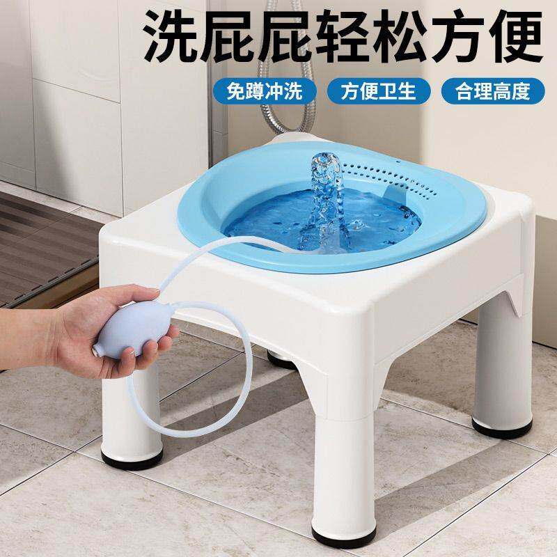 药浴可坐电动坐浴盆痔熏蒸免蹲妇科泡药盆凳子洗洗PP盆产后沐浴桶