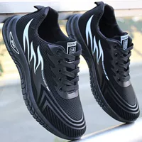 А203 черно-белый