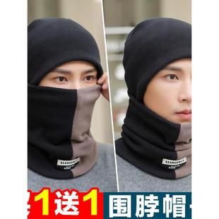 围脖帽子冬天男士头套骑手面罩保暖加绒冬季防寒双色男款护颈脖套