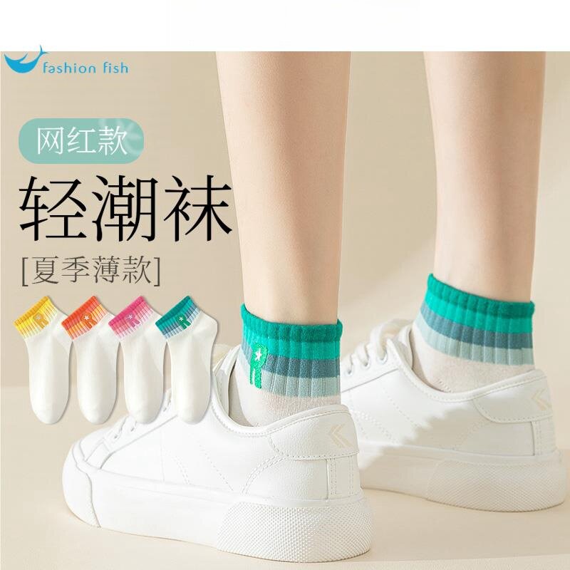 渐层色袜子女夏季薄款纯棉运动短袜夏天条纹日系网红款短筒ins潮