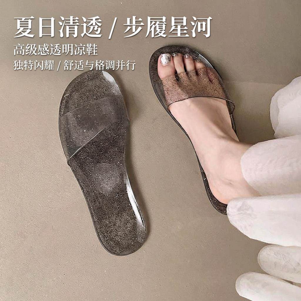 拖鞋女款2026新款室外浴室洗澡居家平底时尚仙女凉拖透明果冻水晶