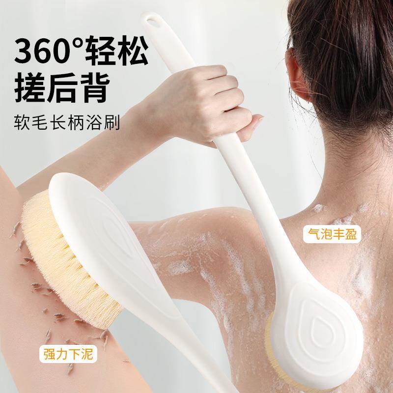 洗澡擦背神器自己搓背不求人男女士后背专用搓澡巾强力搓泥沐浴刷
