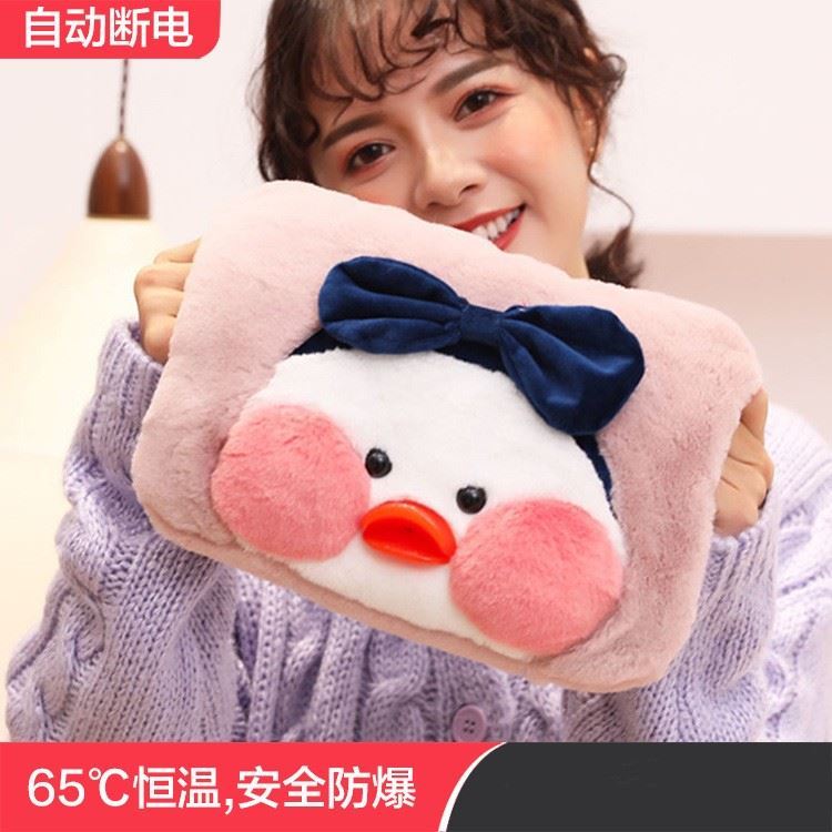 2024年新款防爆充电式热水袋暖手宝电暖宝暖水袋卡通毛绒可拆洗