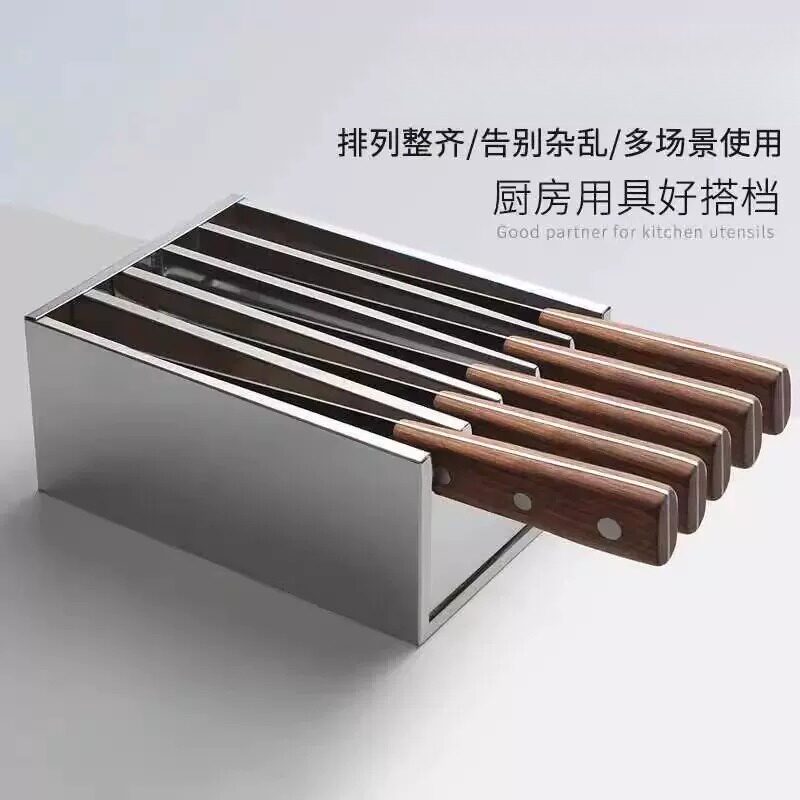 刀架刀座消毒菜刀架置物架多功能厨房餐厅酒店收纳架置刀架图片