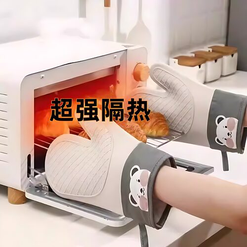 厨房防烫隔热手套烤箱微波炉烘焙专用耐高温隔热手套加厚防滑防热