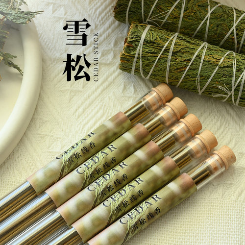 北美雪松净化清理香薰线香