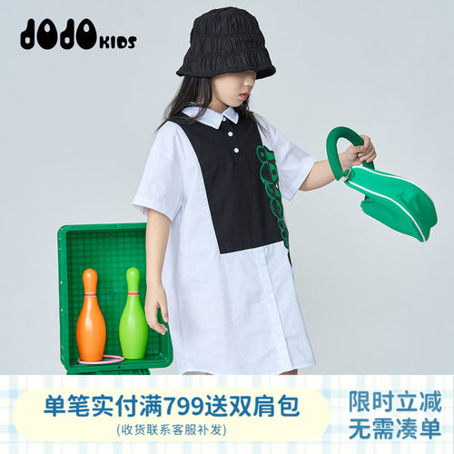 jojo女童短袖休闲夏季连衣裙