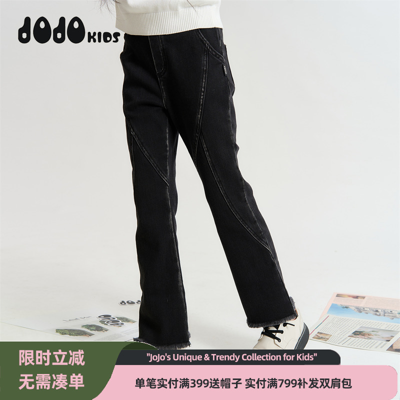 jojo童装女童冬季加绒长裤