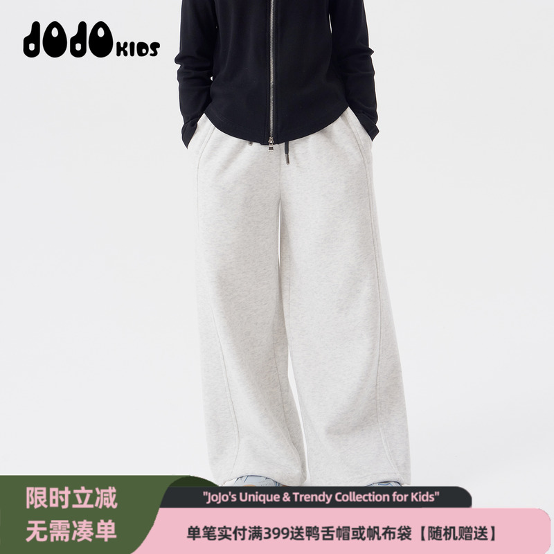 jojo童装女童秋季新款休闲长裤