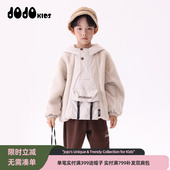 jojo童装 潮 连帽卫衣中大儿童宽松百搭加厚保暖套头衫 男童冬季 新款