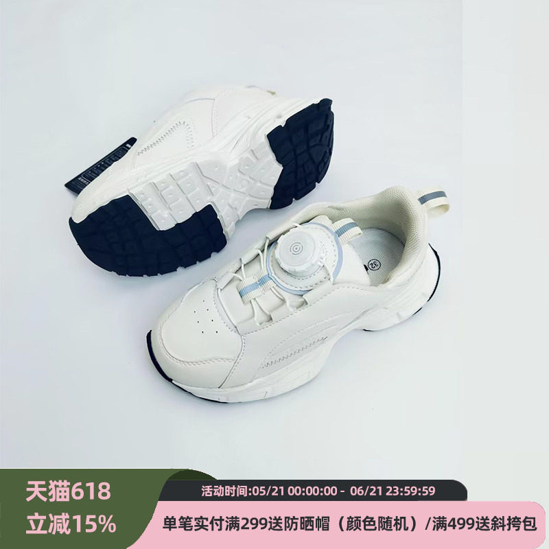 jojo儿童运动校园小白鞋旋转扣个性新款男童跑步鞋女童透气软舒适