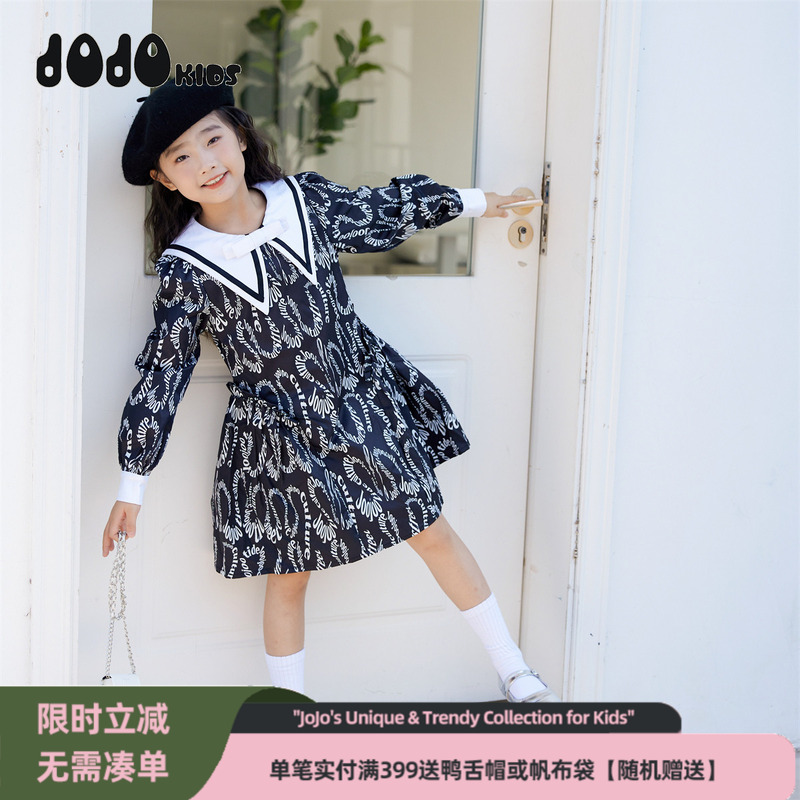 jojo童装女童冬季加绒连衣裙