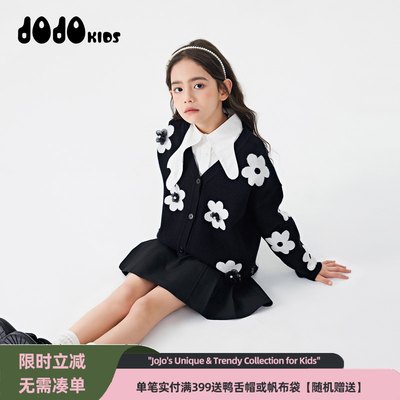 jojo童装女童秋季休闲短裙