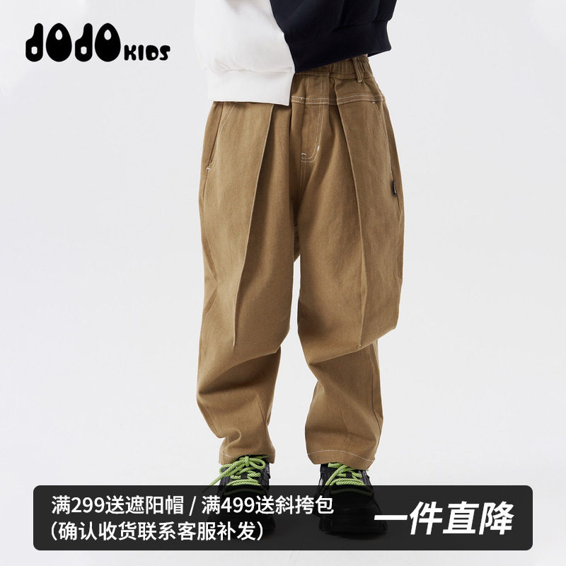 jojo童装男童秋季休闲长裤