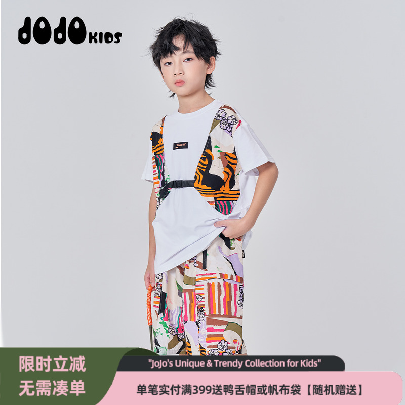 JOJO童装夏季新款男童短袖套装中大童宽松个性百搭薄款半袖套装