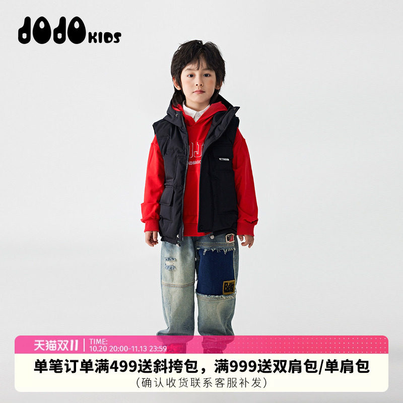 jojo童装男童秋季新款牛仔长裤中大童宽松个性潮牌破洞裤子百搭酷