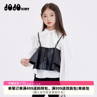 jojo童装女童秋季仿皮吊带背心中大童酷飒 PU 皮短款叠穿外搭吊带