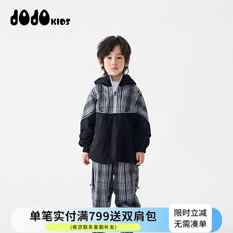 jojo童装男童秋季休闲格子纯棉长裤中大童个性宽松束脚百搭裤子