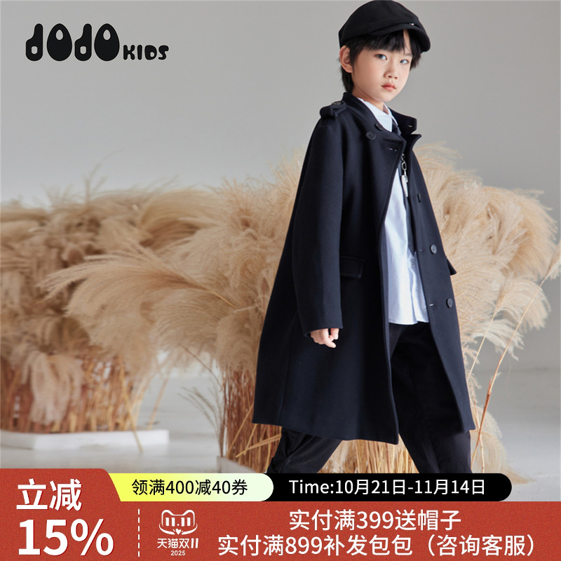 jojo童装男童秋季长款外套