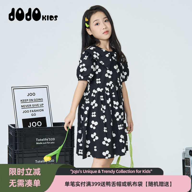 jojo童装女童夏季个性时尚韩版新款纯棉连衣裙儿童宽松洋气公主裙