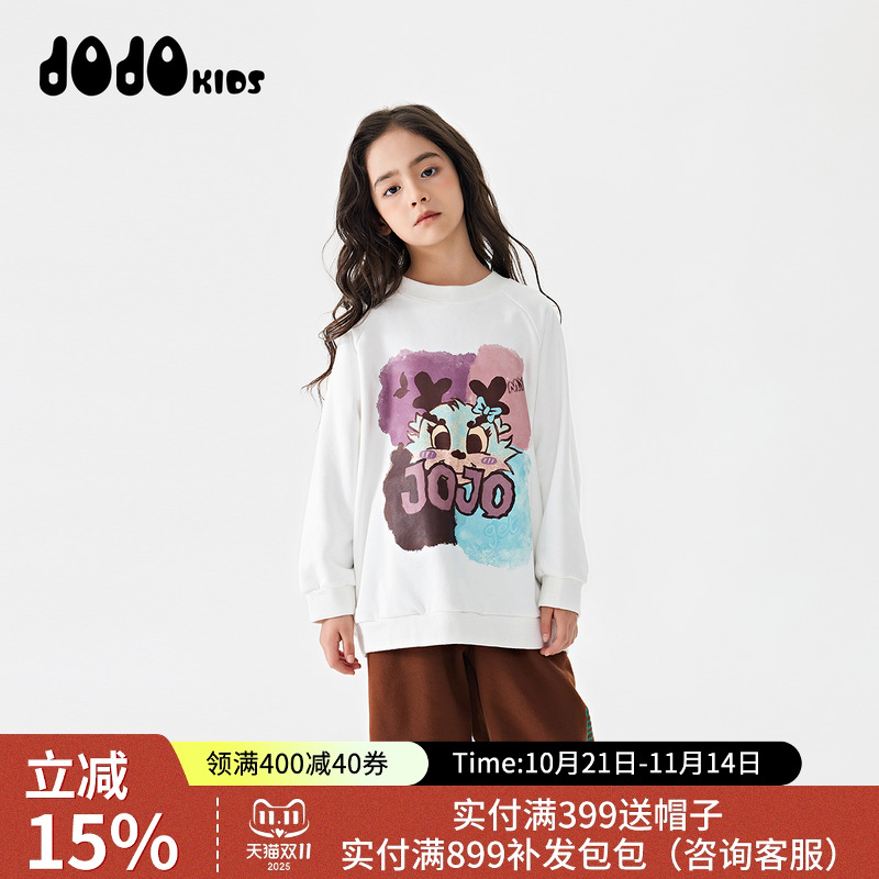 jojo童装女童秋季套头圆领卫衣