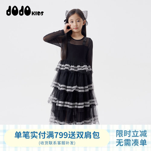 jojo童装女童秋季新款网纱连衣裙