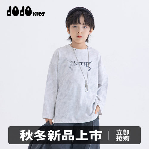 儿童潮牌长袖打底扎染宽松长袖T