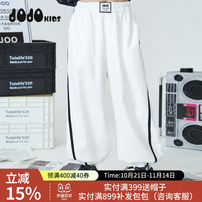 jojo童装长裤混纺裤子裤子