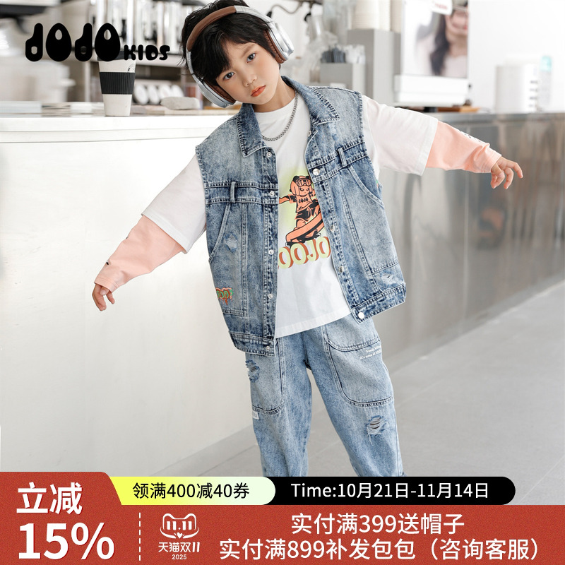 jojo童装男童春季牛仔长裤