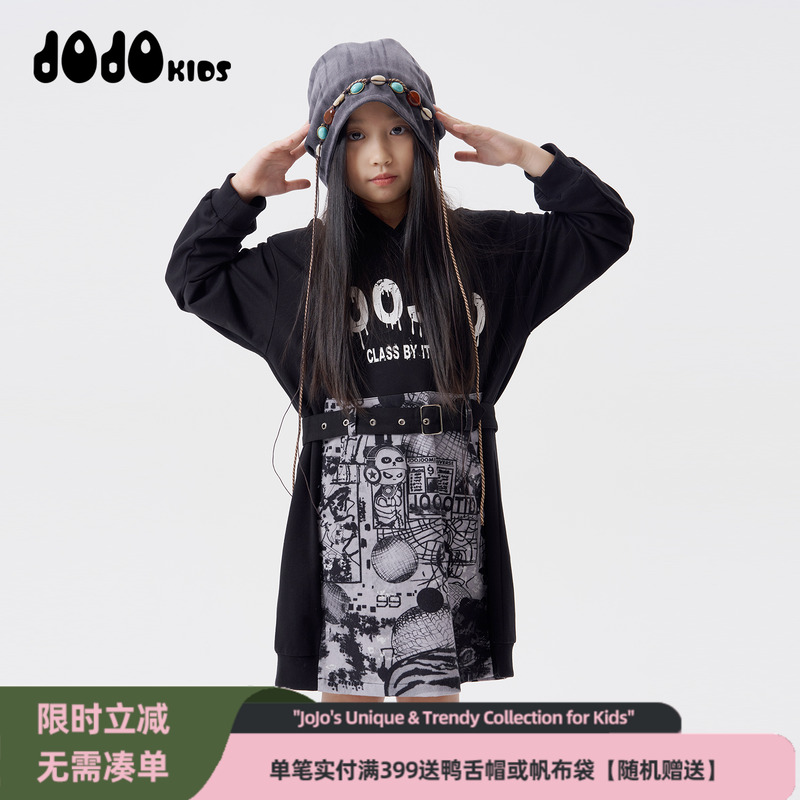 jojo童装女童连帽休闲连衣裙