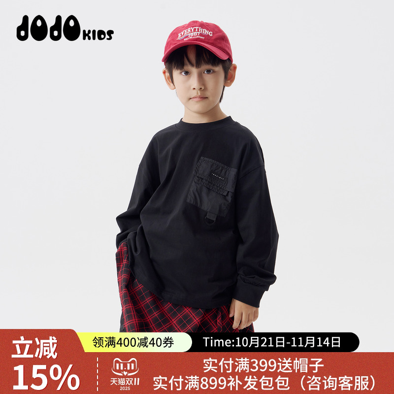 男女童秋季圆领长袖纯棉T恤
